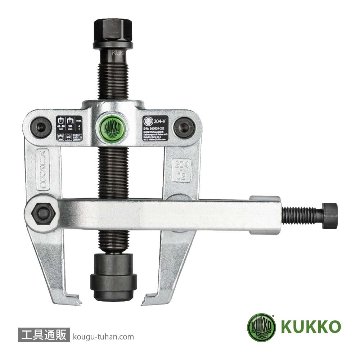 KUKKO 204-V インナーレース用プーラーの画像