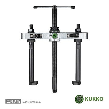 KUKKO 16-22 シリンダーライナープーラーの画像