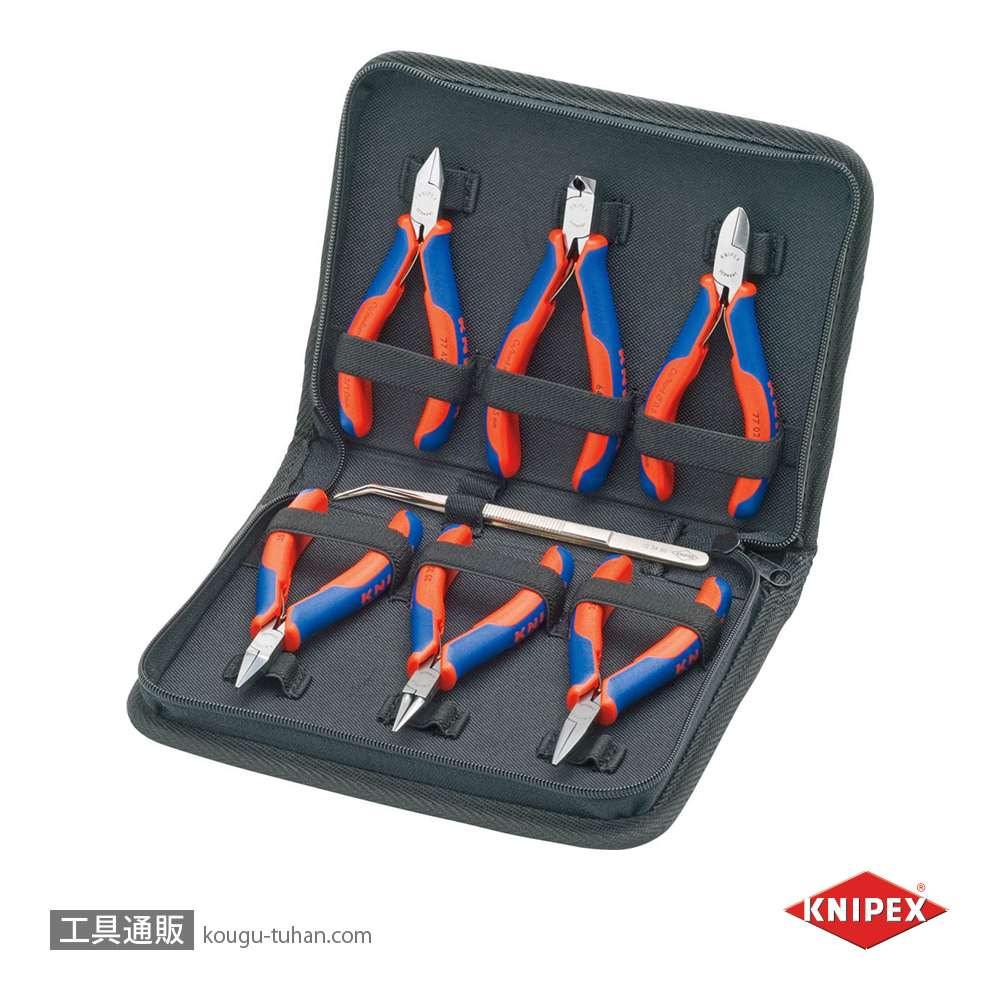KNIPEX 002016 エレクトロニクスプライヤーセットの画像