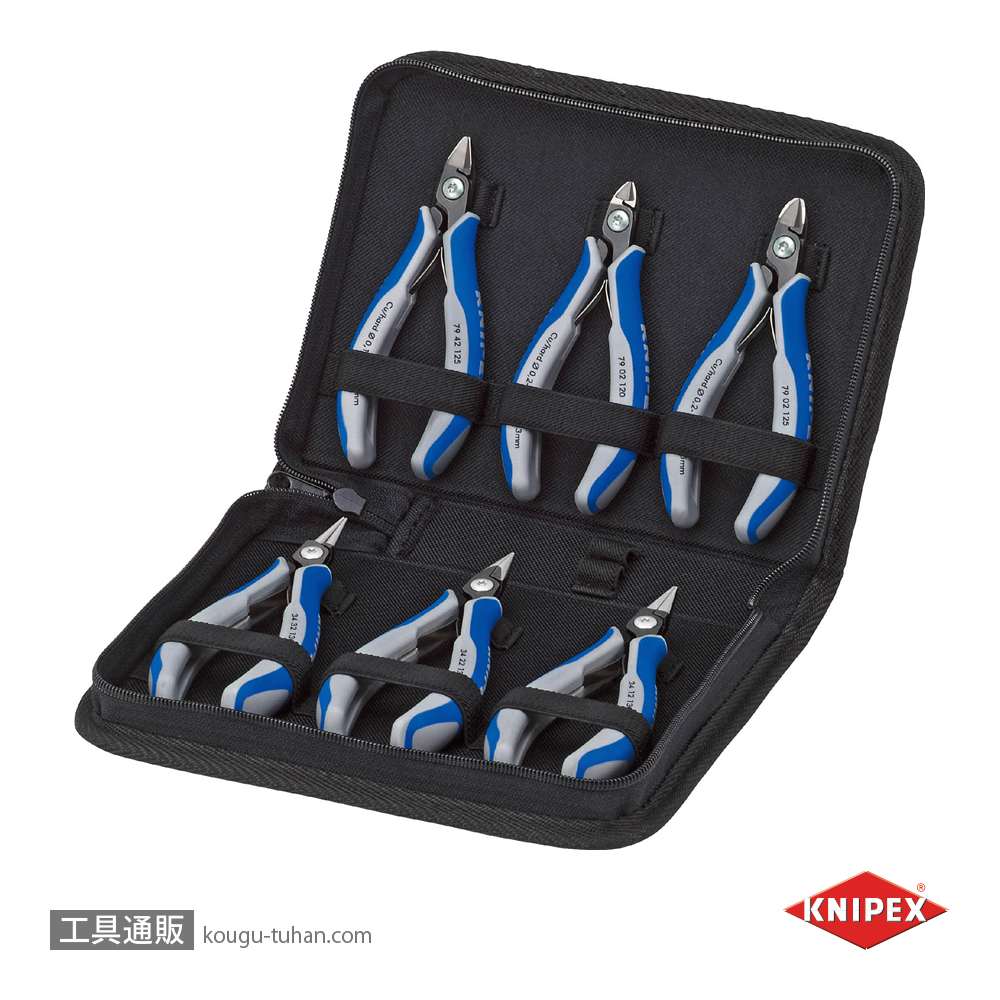 KNIPEX 002016P エレクトロニクスプライヤーセットの画像