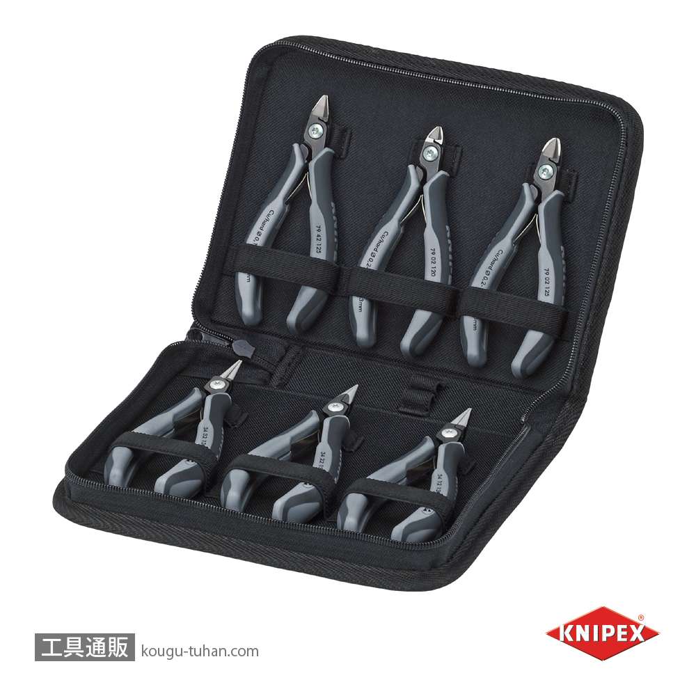 KNIPEX 002016PESD エレクトロニクスプライヤーセットの画像