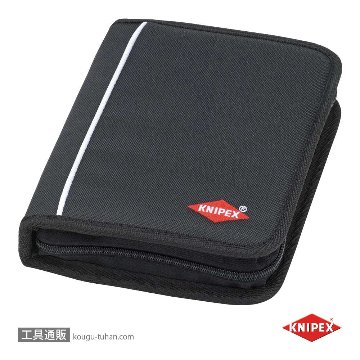 KNIPEX 002016PESD エレクトロニクスプライヤーセットの画像