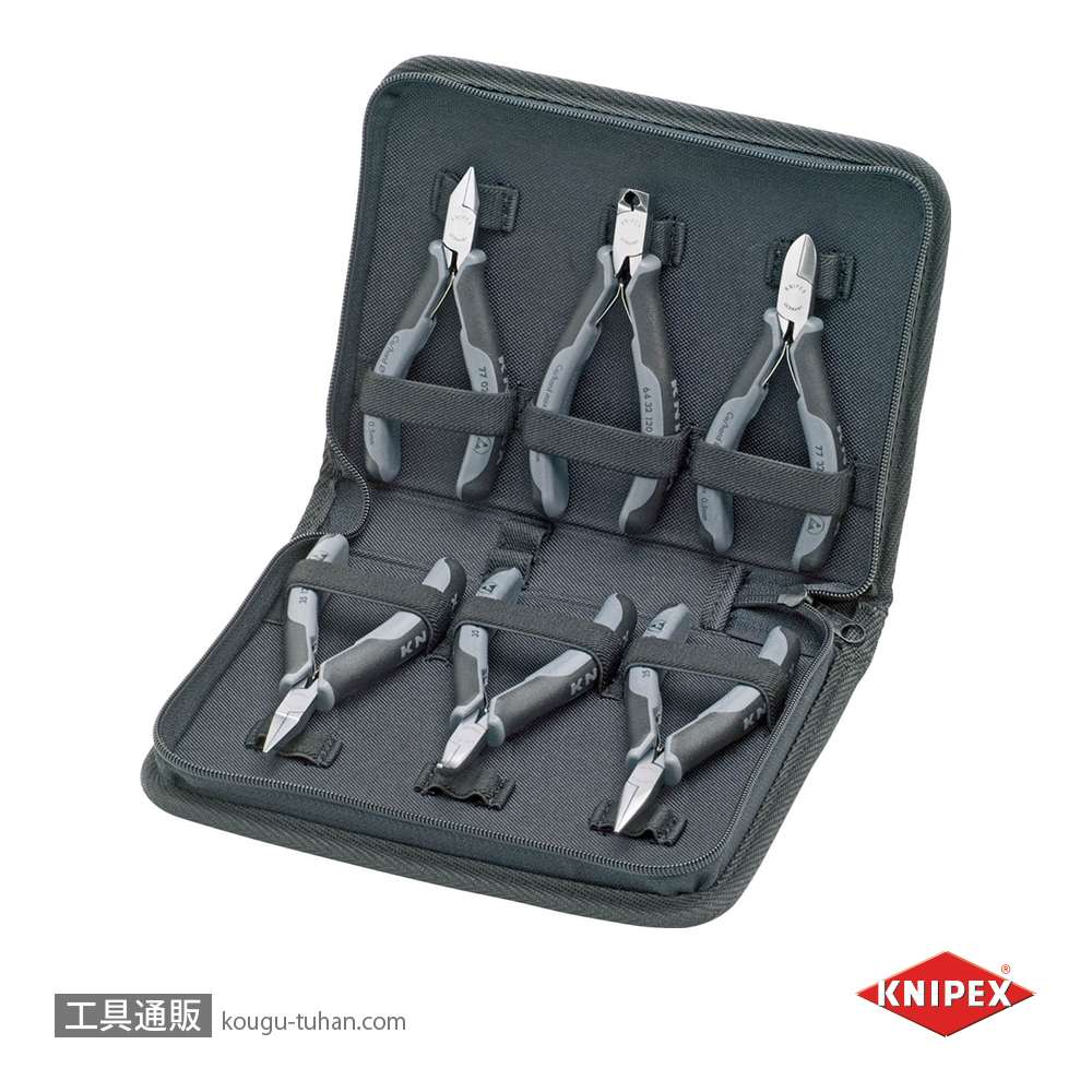 KNIPEX 002017 エレクトロニクスプライヤーセットの画像