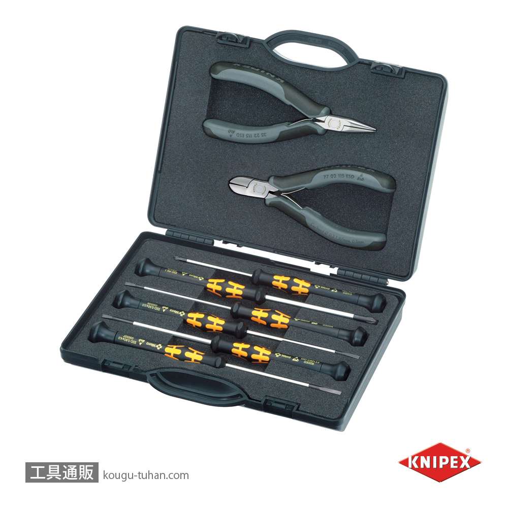 KNIPEX 002018ESD エレクトロニクスプライヤーセットの画像