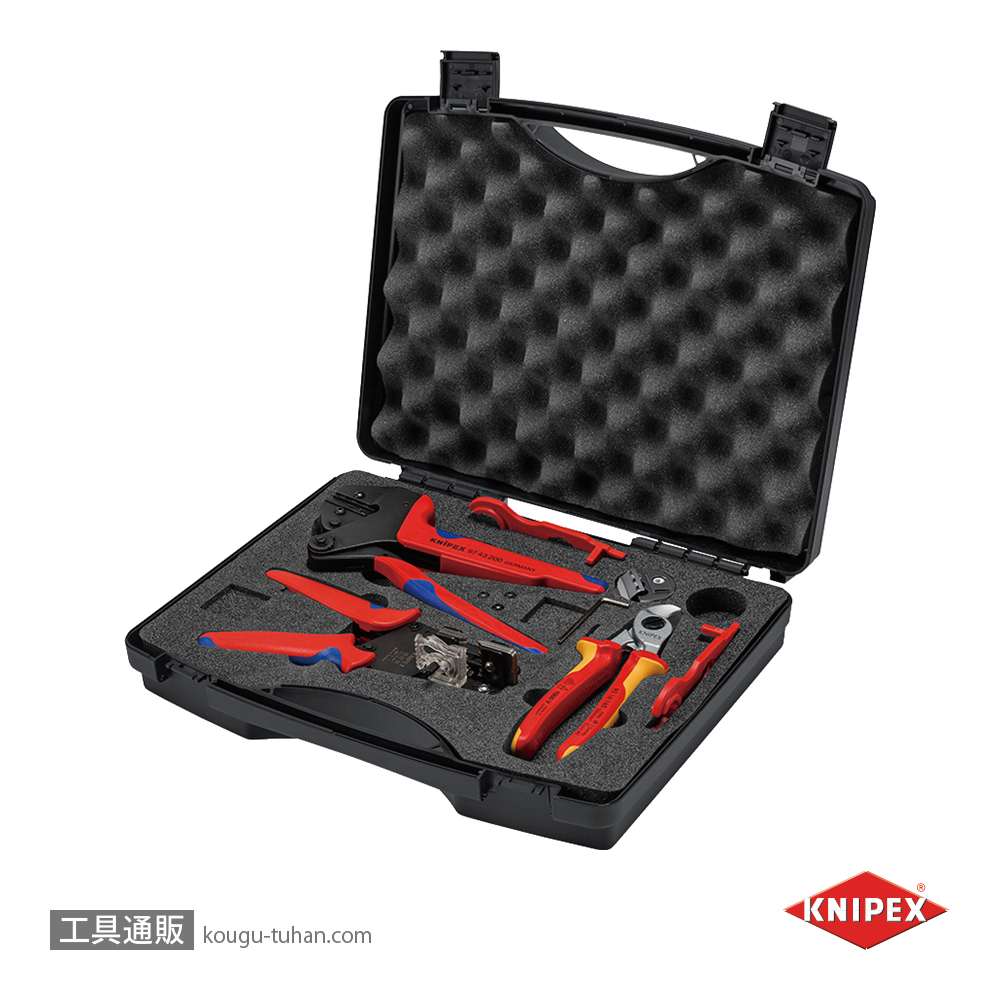 KNIPEX 9791-04V02 太陽光発電用工具セット[MC4用]の画像
