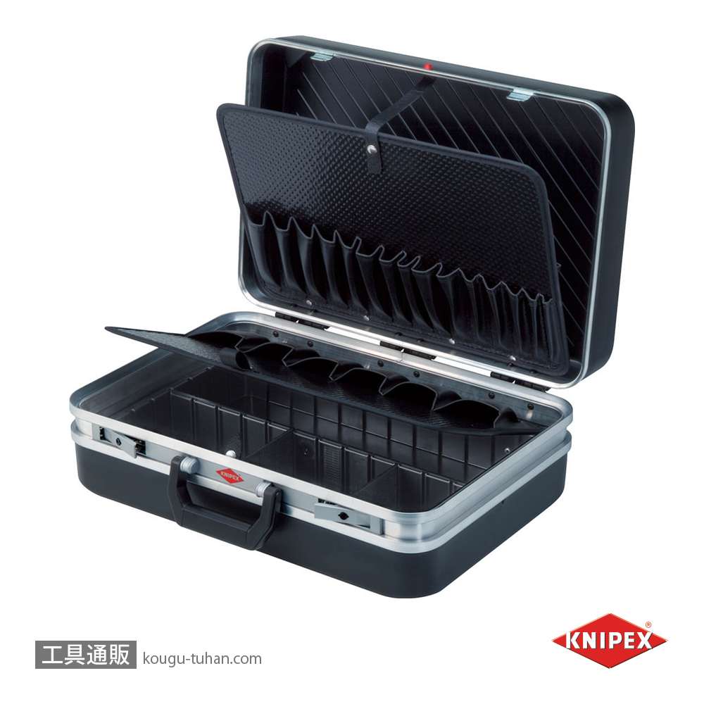 KNIPEX 002120 ツールケースセットの画像