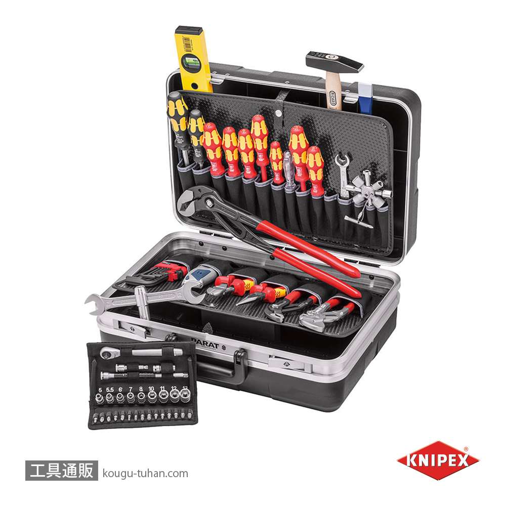KNIPEX 002121HKS メンテナンス用ツールセットの画像