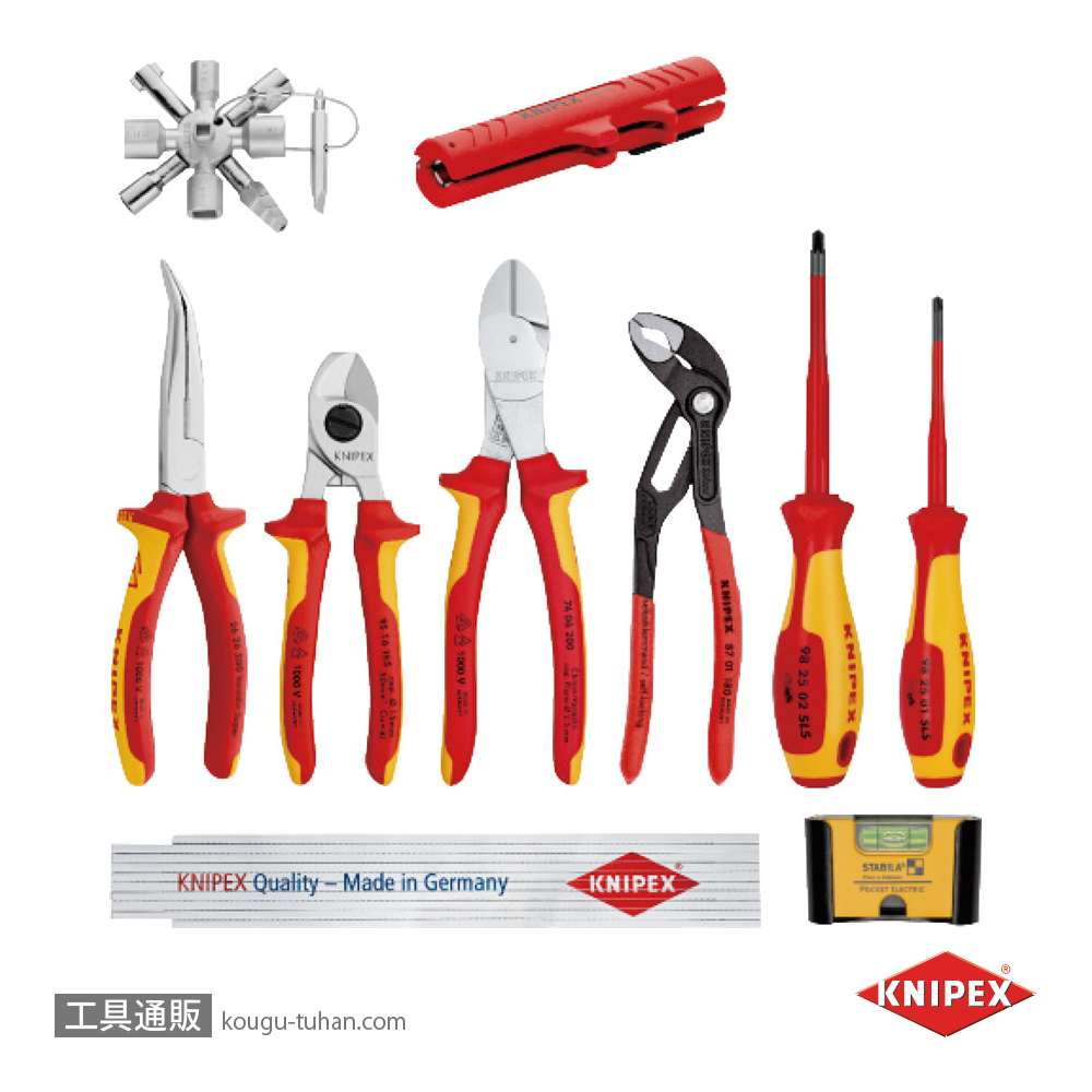 KNIPEX 002090V01 "エキステンションセット エレクトロ1"の画像