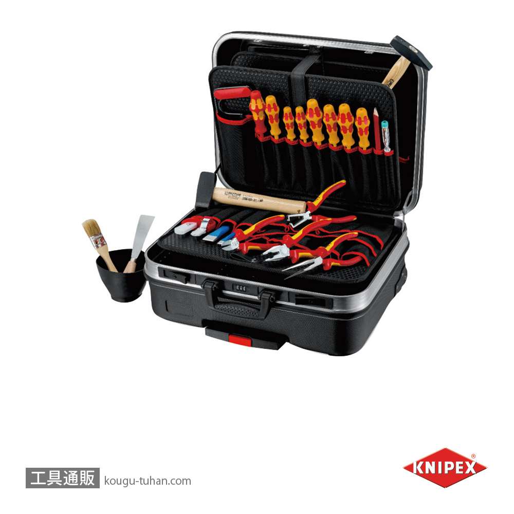 KNIPEX 002106HLS 電気作業用ツールケースセットの画像