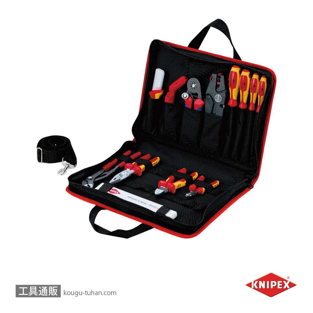 KNIPEX 002111 コンパクトツールバッグ(電気作業用)の画像