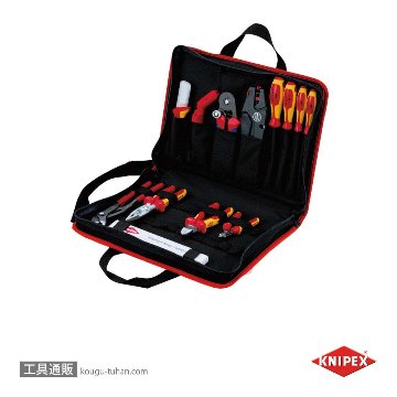 KNIPEX 002111 コンパクトツールバッグ(電気作業用)の画像