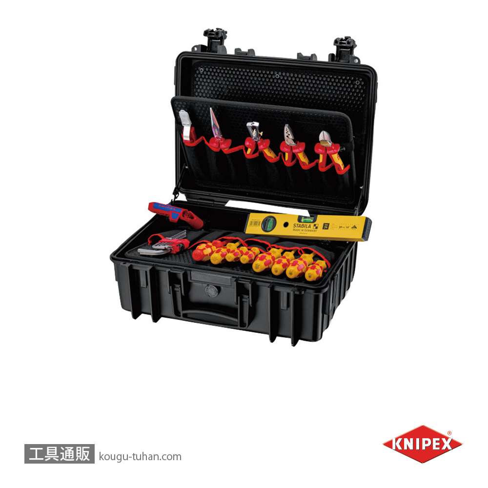 KNIPEX 002134HLS2 ツールケース "Robust23 Start"の画像