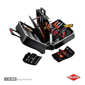 KNIPEX 002141 ツールケース ビッグツイン(電気作業用)の画像