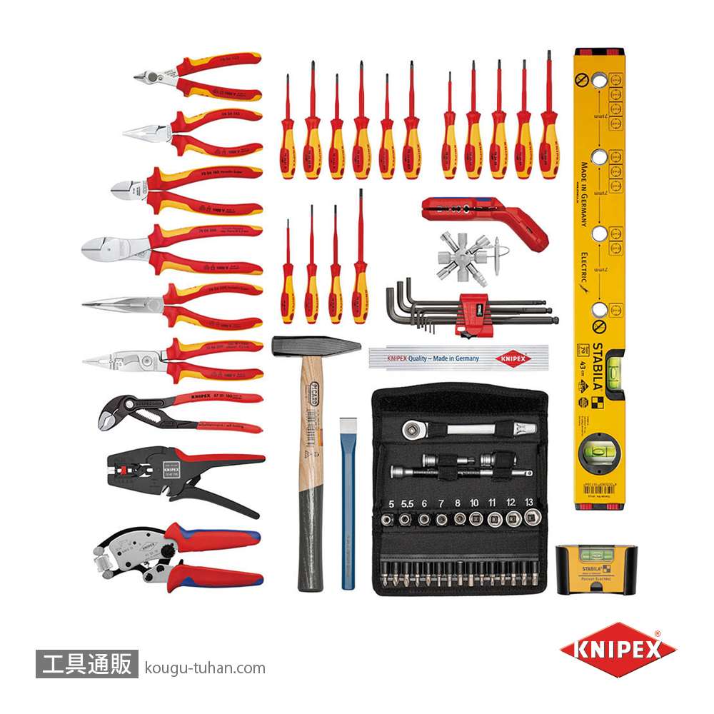 KNIPEX 002106 ツールケース/ビッグベーシックムーブ電気技師用の画像