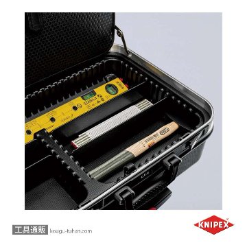 KNIPEX 002106 ツールケース/ビッグベーシックムーブ電気技師用の画像