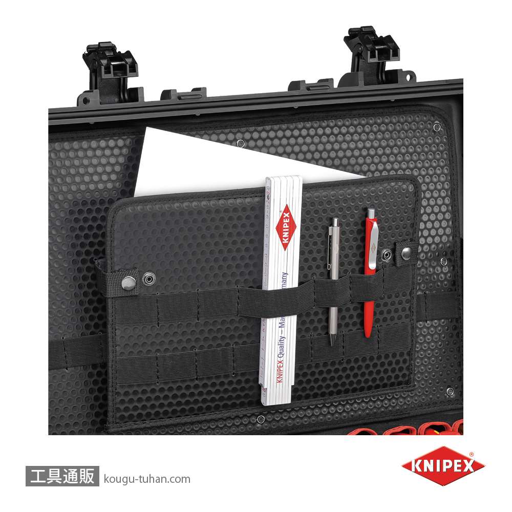 KNIPEX 002137 電気技師用ツールセット 63PCEの画像