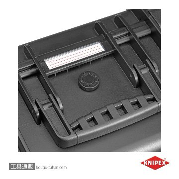 KNIPEX 002137 電気技師用ツールセット 63PCEの画像