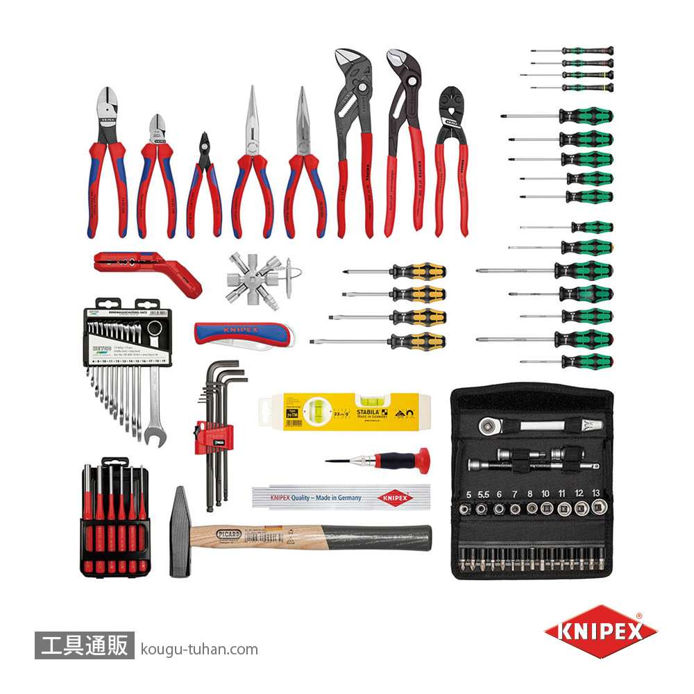 KNIPEX 002137M ツールケース/ロバスト45 ムーフ メカニック用の画像
