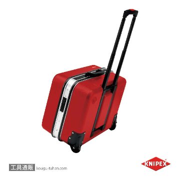 KNIPEX 989915 BIG Twin Move RED ツール付の画像