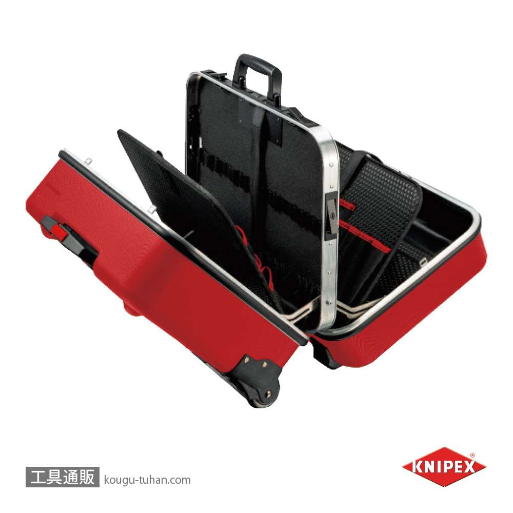 KNIPEX 989915LE ツールケース単体 BIG Twin Move REDの画像