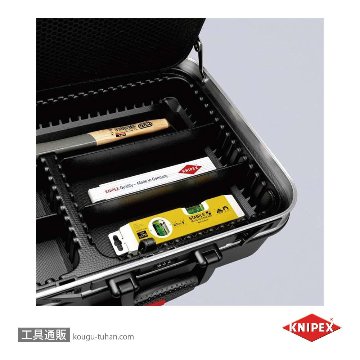 KNIPEX 002106M ツールケース/ビッグベーシックムーブメカニック用の画像