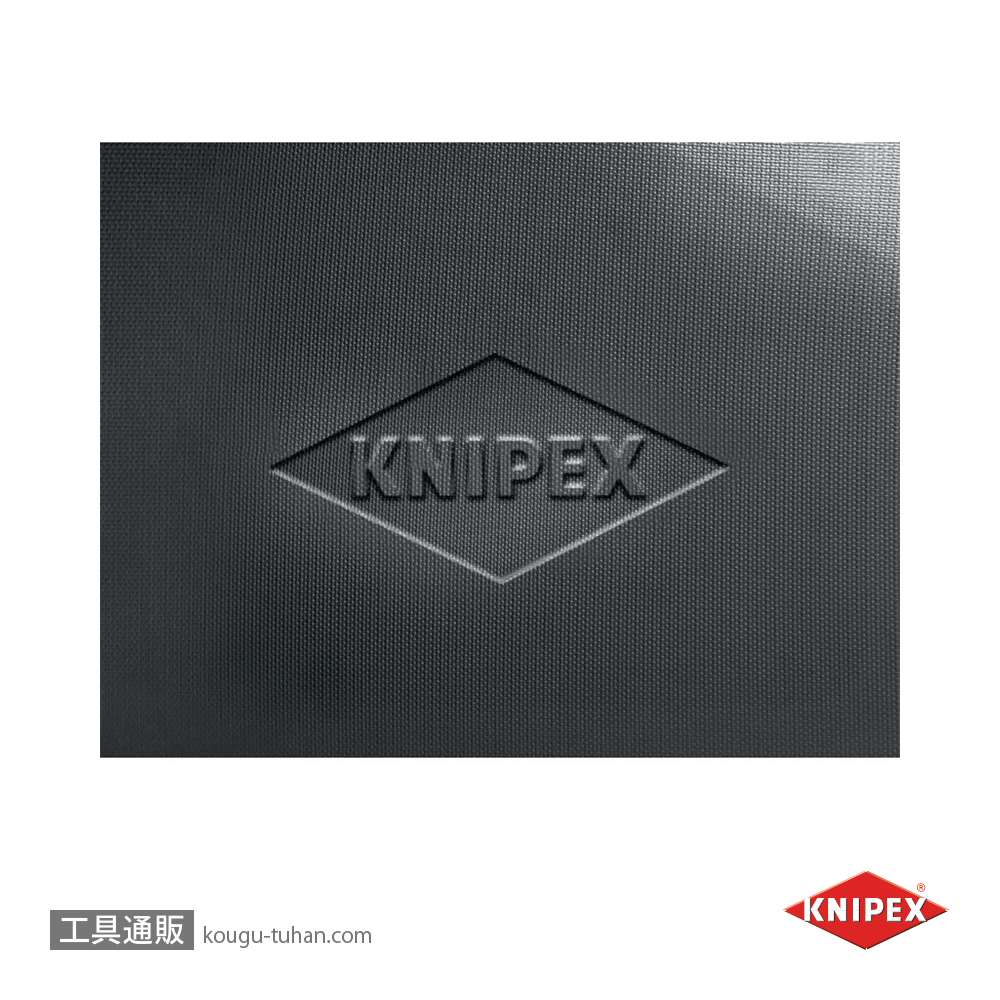 KNIPEX 002106HKS 配管用ツールケースの画像