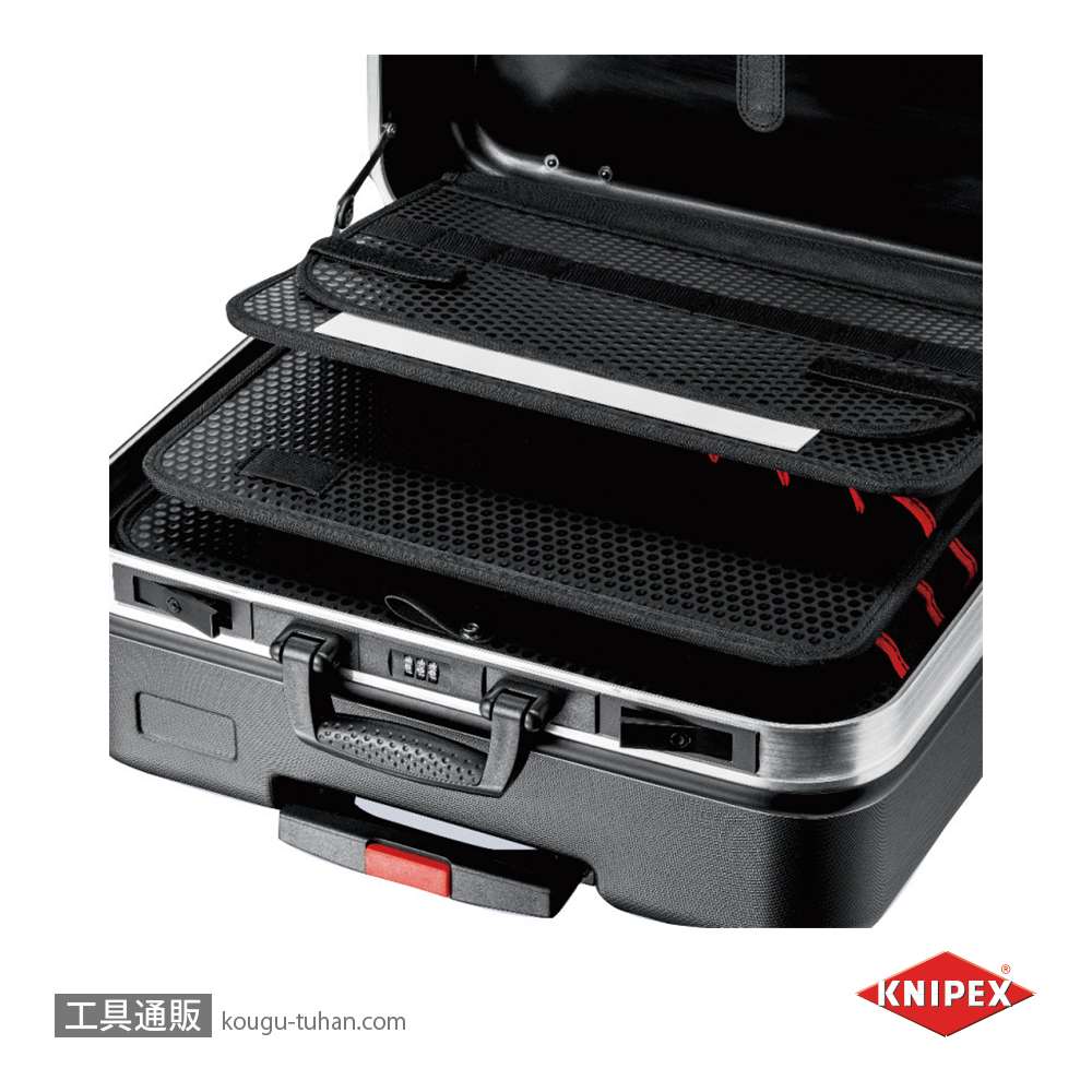KNIPEX 002106HKS 配管用ツールケースの画像