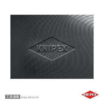 KNIPEX 002106HKS 配管用ツールケースの画像
