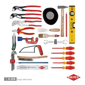 KNIPEX 002106HKS 配管用ツールケースの画像