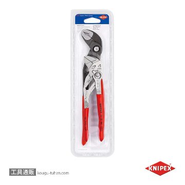 KNIPEX 003120V03 プライヤーレンチ&コブラセットの画像