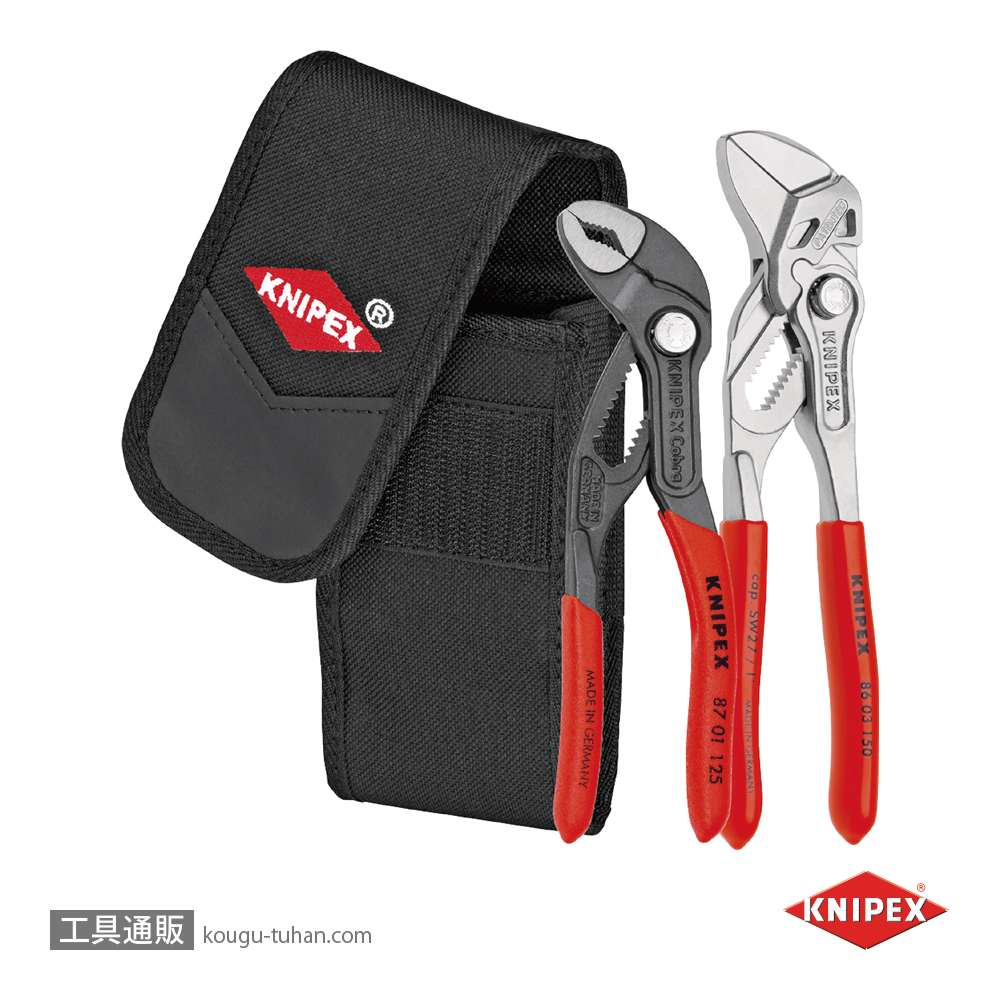 KNIPEX 002072V01 ミニコブラ + プライヤーレンチセットの画像