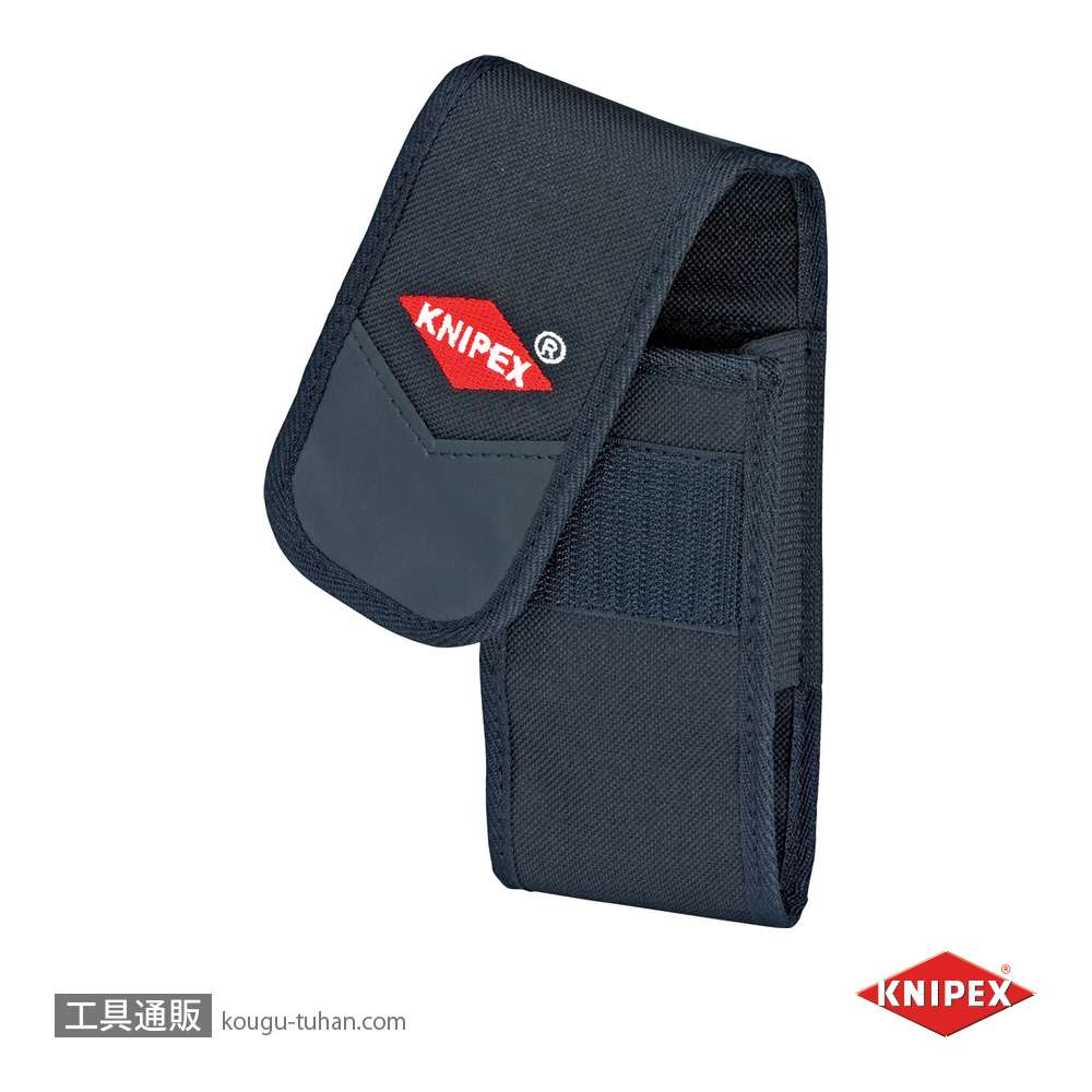 KNIPEX 002072V06 ミニコブラ+ニードルノーズペンチセットの画像
