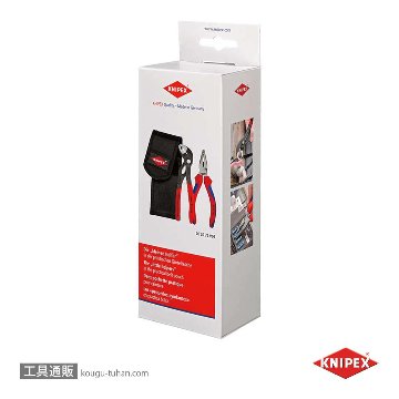 KNIPEX 002072V06 ミニコブラ+ニードルノーズペンチセットの画像