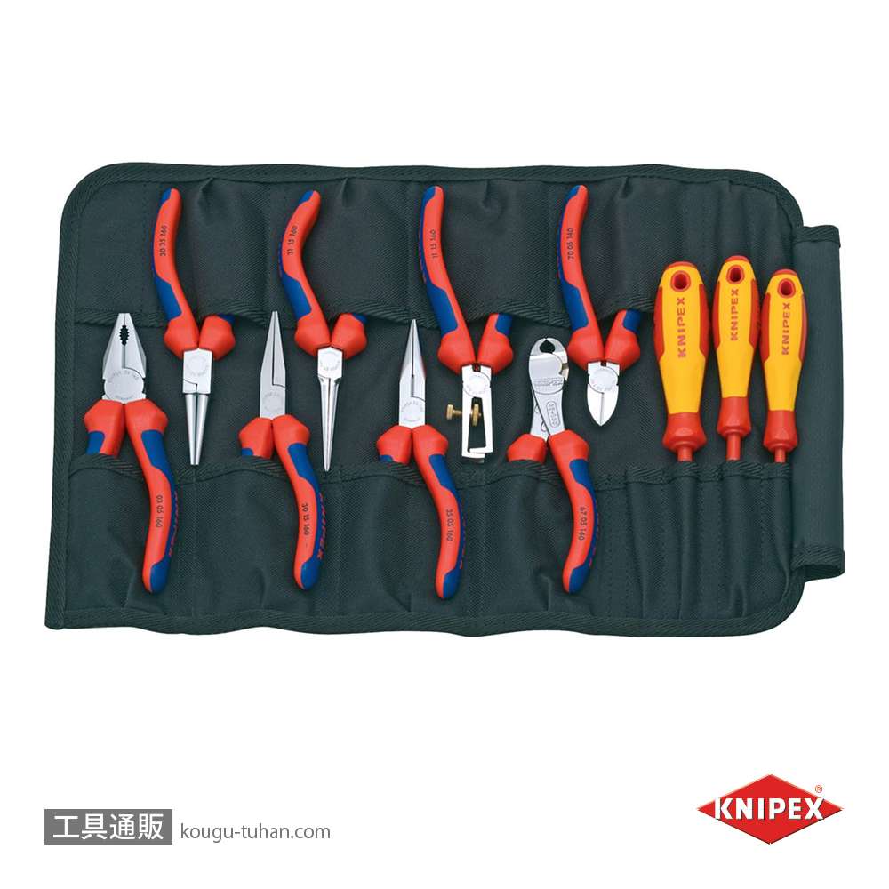 KNIPEX 001941 ツールロールセットの画像