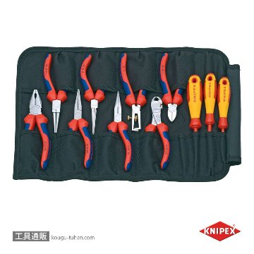 KNIPEX 001941 ツールロールセットの画像