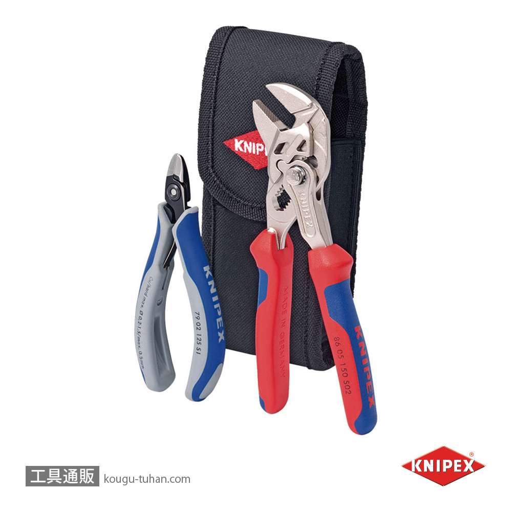 KNIPEX 001972V01 .(8605-150S02・7902-125S1)航空の画像