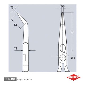 KNIPEX 2521-160SB 40°先曲ラジオペンチ (SB)の画像