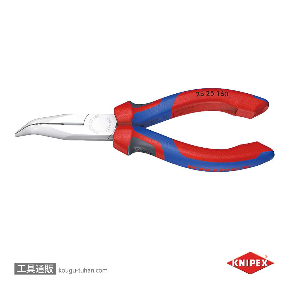 KNIPEX 2525-160 40°先曲ラジオペンチの画像