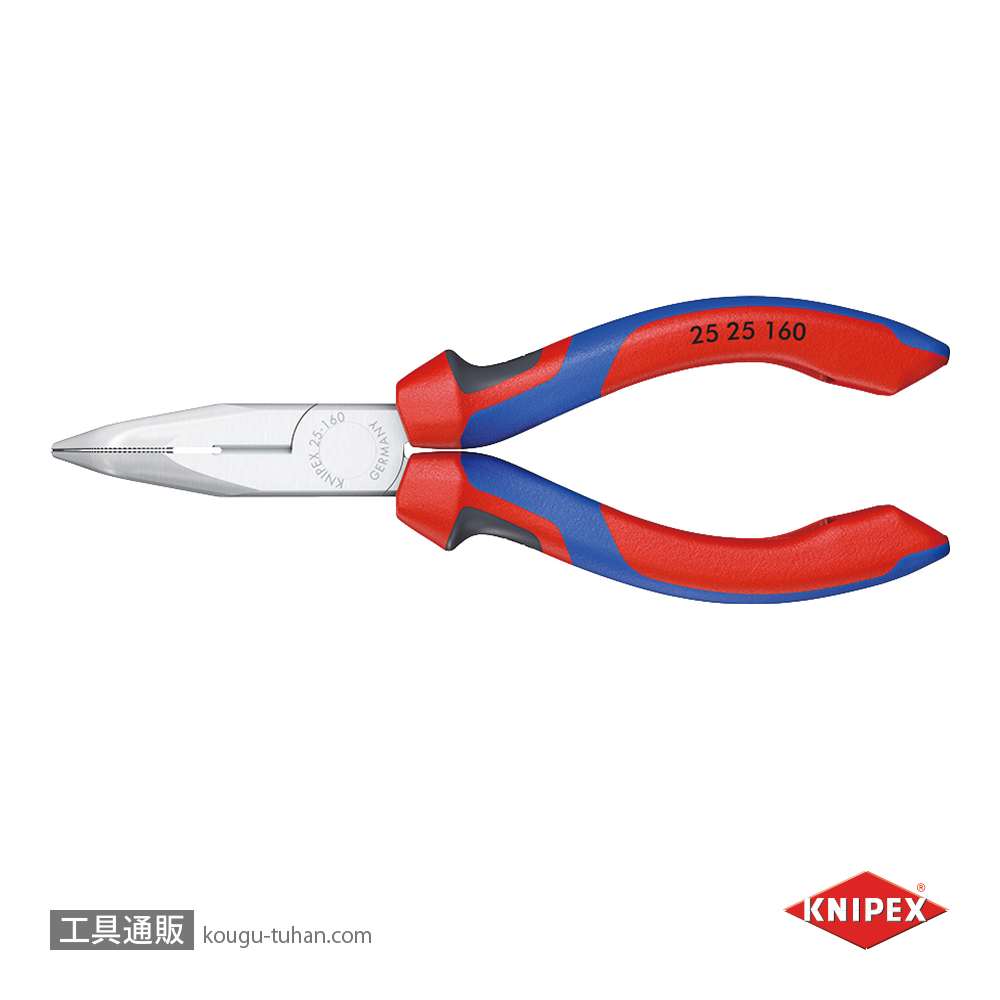 KNIPEX 2525-160 40°先曲ラジオペンチの画像