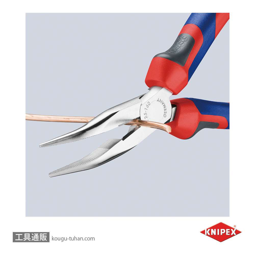 KNIPEX 2525-160 40°先曲ラジオペンチの画像