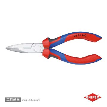 KNIPEX 2525-160 40°先曲ラジオペンチの画像