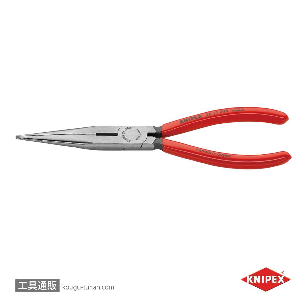 KNIPEX 2611-200 先長ラジオペンチの画像