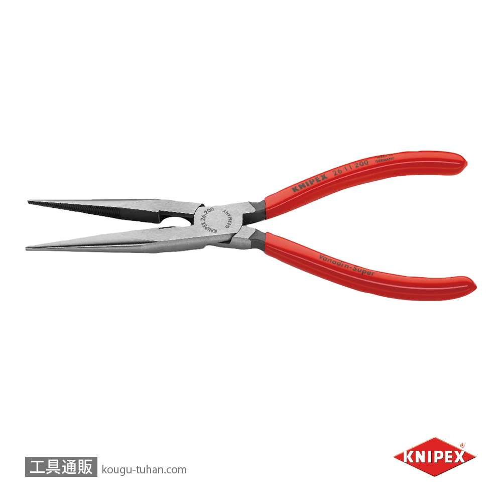 KNIPEX 2611-200 先長ラジオペンチの画像