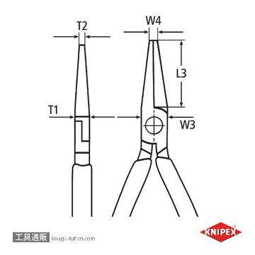 KNIPEX 2611-200 先長ラジオペンチの画像