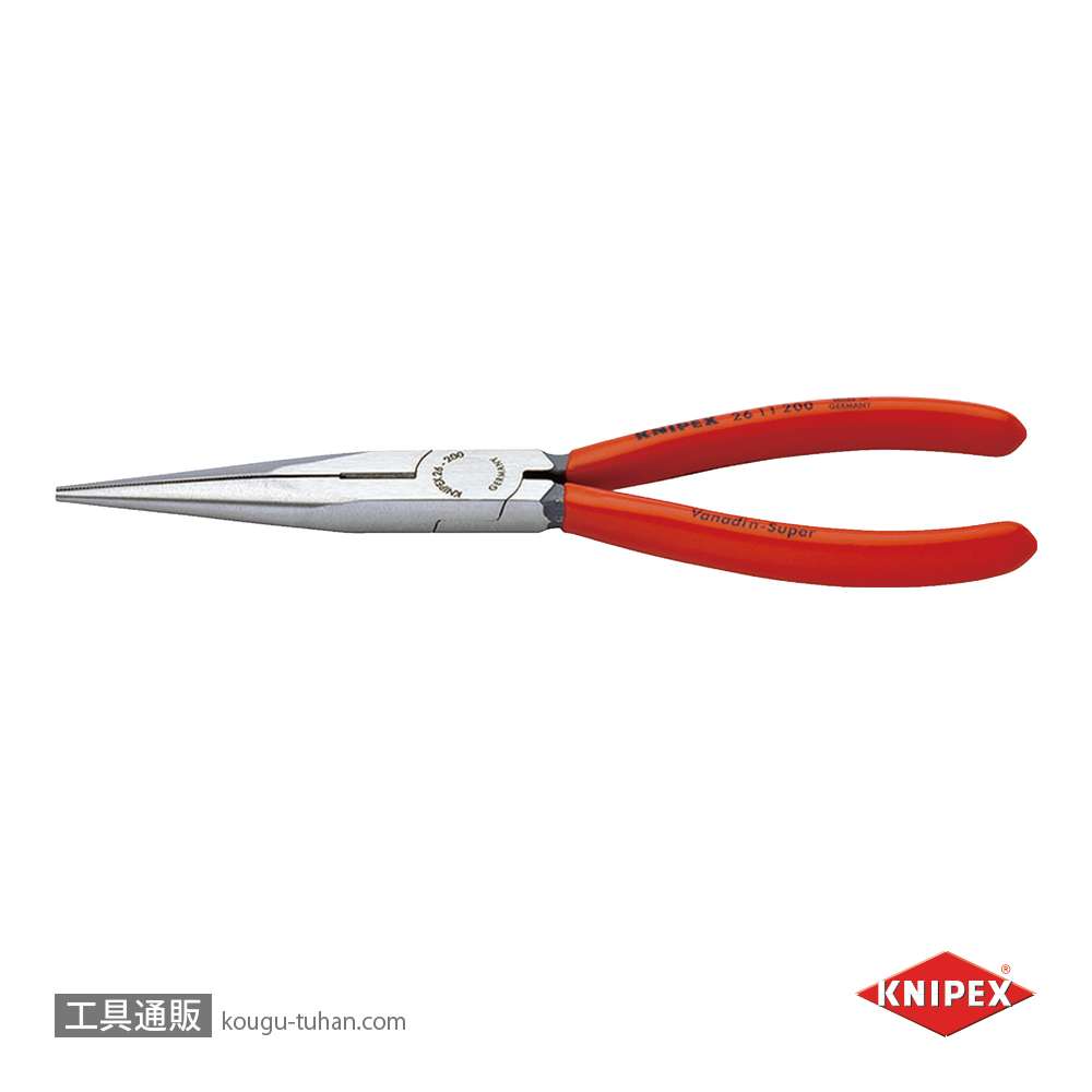 KNIPEX 2611-200SB 先長ラジオペンチ (SB)の画像