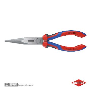 KNIPEX 2612-200 先長ラジオペンチの画像