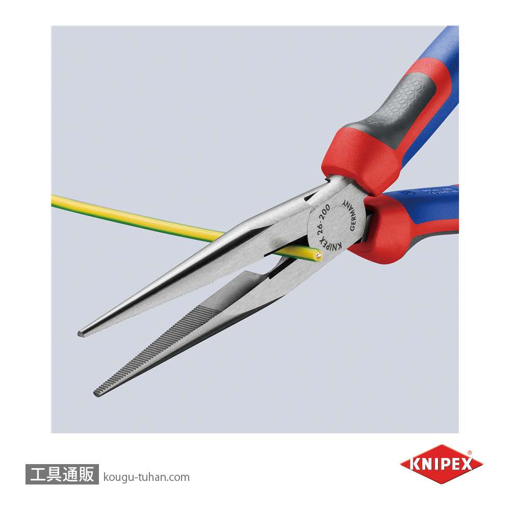 KNIPEX 2612-200SB 先長ラジオペンチ (SB)の画像