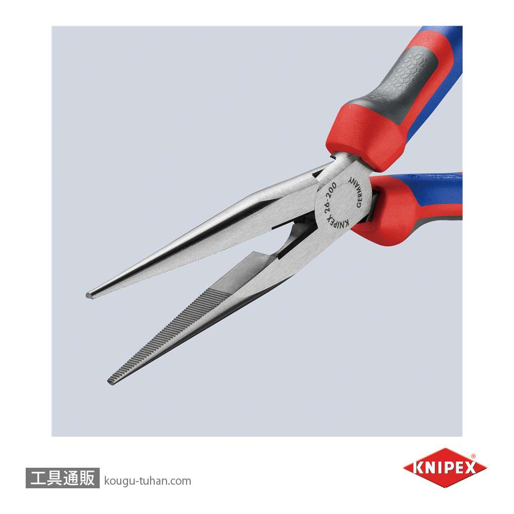 KNIPEX 2612-200SB 先長ラジオペンチ (SB)の画像