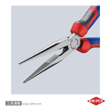 KNIPEX 2612-200SB 先長ラジオペンチ (SB)の画像