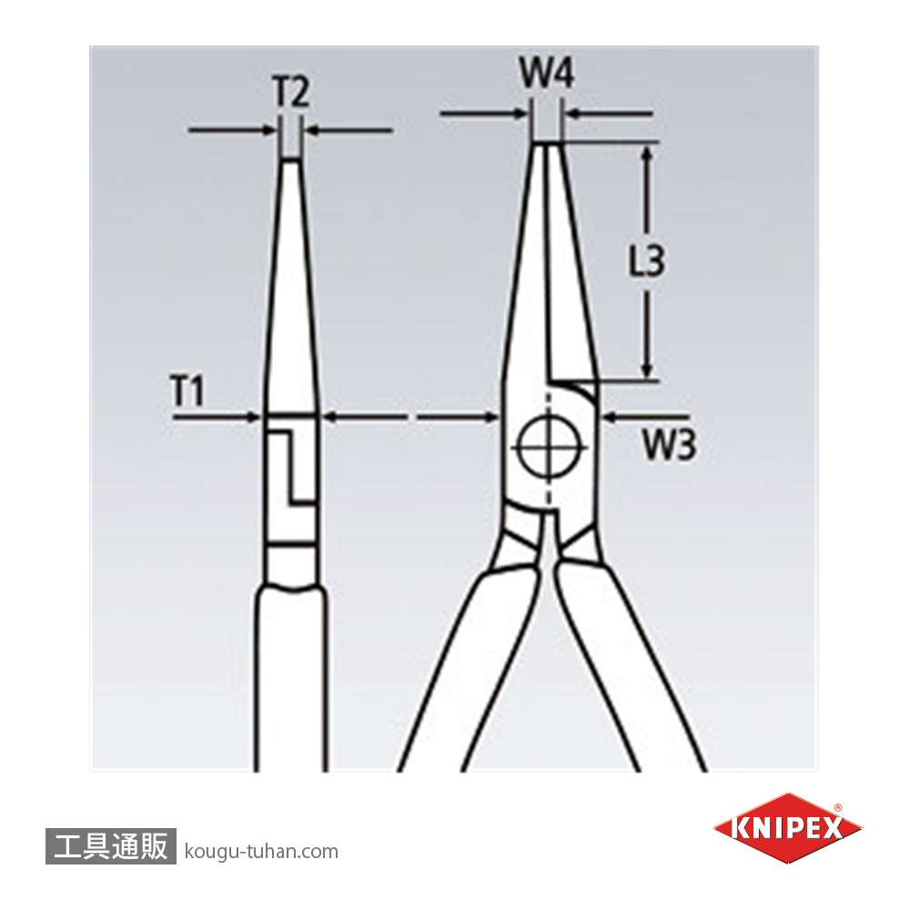 KNIPEX 2612-200TBK 先長ラジオペンチ 落下防止(BK)の画像